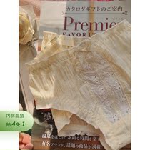 Peach Honey Day Series Retro Soluble Floral Side Romantic Sweet silk with decorative pure cotton stall Teenage Underwear low waist