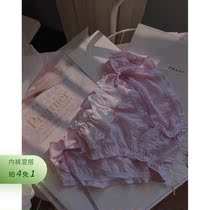 Day Department Loretta silk with butterfly knot cotton fabric lace foam loolie girls underwear sweet and beautiful student pure cotton stall