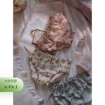 Grey Girls Roo Skirt Retro and Splendid Foam foam Tampon Pants Japan Girl Pure Cotton Stall Triangle Pants