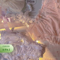 Fresh Embroidery Dot Dot Water Drill Butterfly Knots Girl Briefs Sexy Lace Low Waist Translucent Pure Cotton Stall Triangle Pants