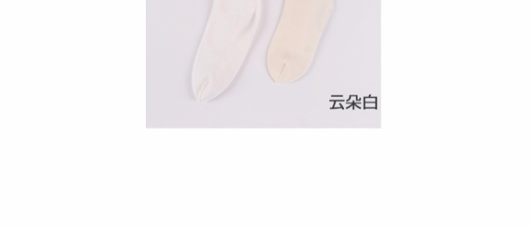 Phần denim dày có thể được uốn cong vớ tuyết Thêm dày chải mùa thu và mùa đông vớ vớ sàn 1068 tất nike