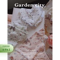 Peach honey Huffg small crushed flower soft pure cotton underpants female low waist sweet and beautiful butterfly knot teenage girls triangular pants