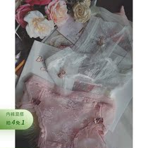 Sweet Beauty Full Lace Retro Embroidered Flowers Double Butterfly Knot Sexy High Open Fork Breathable Pure Cotton Stall Briefs Female