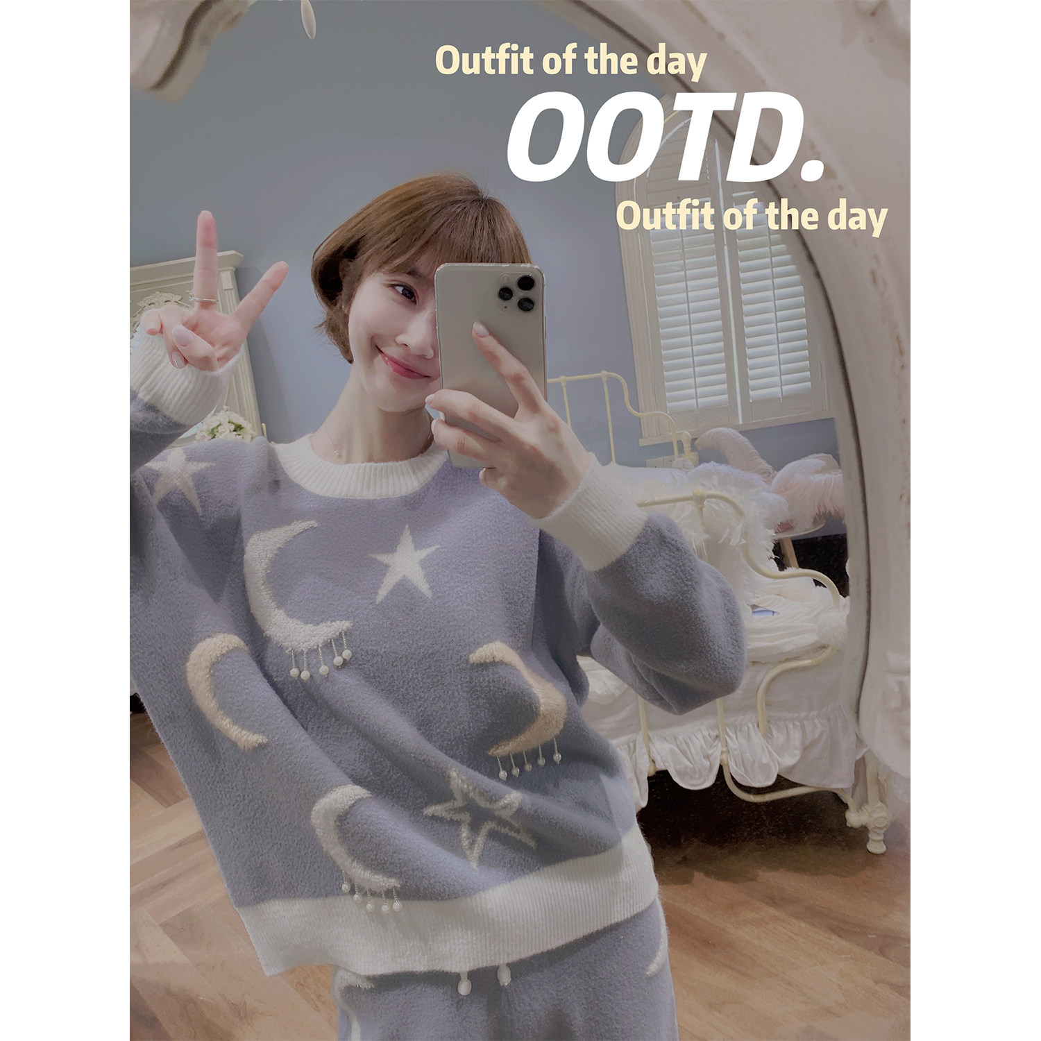 Sweet Beauty Pearl Decoration Romantic Stars Moon Knit Soft Cotton Stretches Home suits outwear Knitted Pyjamas