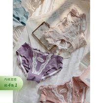 Peach Honey Retro Morandi Color Ensemble Monet Garden Soft Japan Girl Briefs Mid-Waist Pure Cotton Stall Triangle Pants