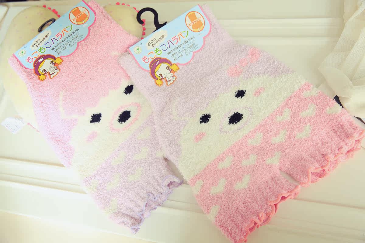 Pantalon collant - Ref 773680 Image 6