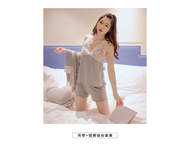 Peignoir jeunesse PEACH HONEY - Ref 592380 Image 9