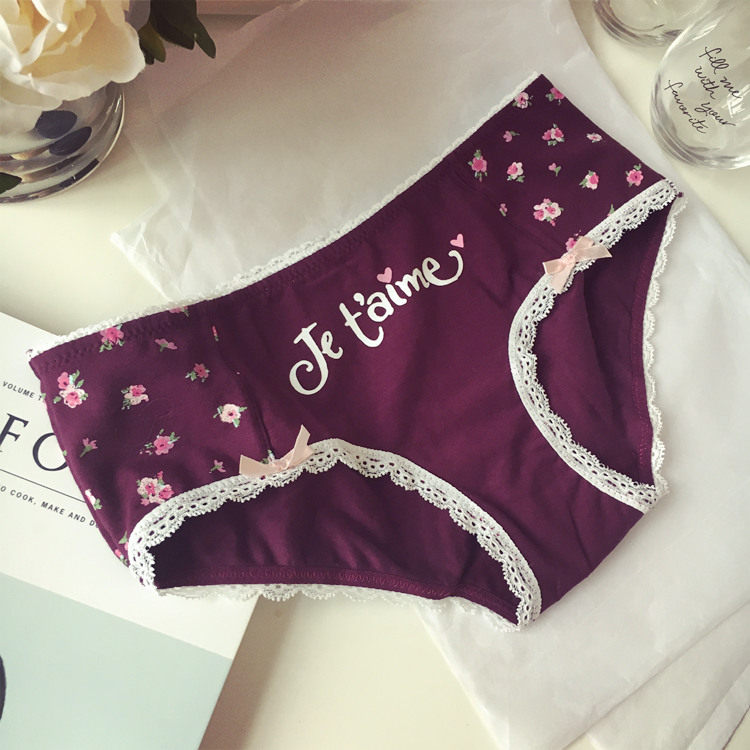 Slip jeune PEACH HONEY doux en coton - Ref 642221 Image 26