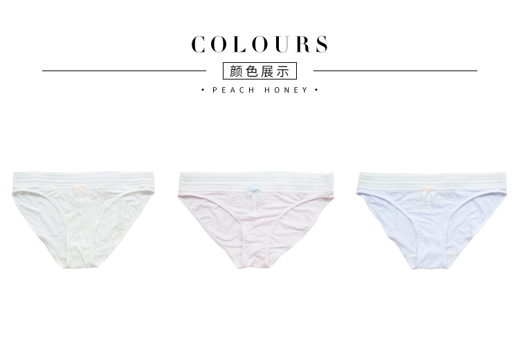 Cô gái búp bê hình chữ V nhỏ ren thoải mái modal cotton đồ lót Thấp eo nữ đồ lót pk153 quần lót phụ nữ