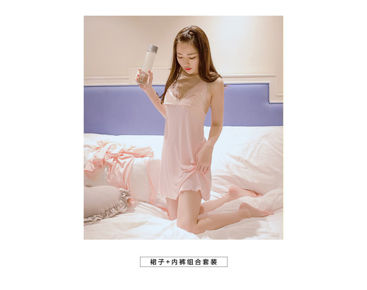 Peignoir jeunesse PEACH HONEY - Ref 592380 Image 8