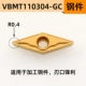 VBMT110304-GC DP9125 Стальные детали