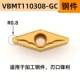 VBMT110308-GC DP9125 Стальные детали