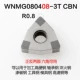 0,8 наконечник ножа WNMG080408-3T CBN