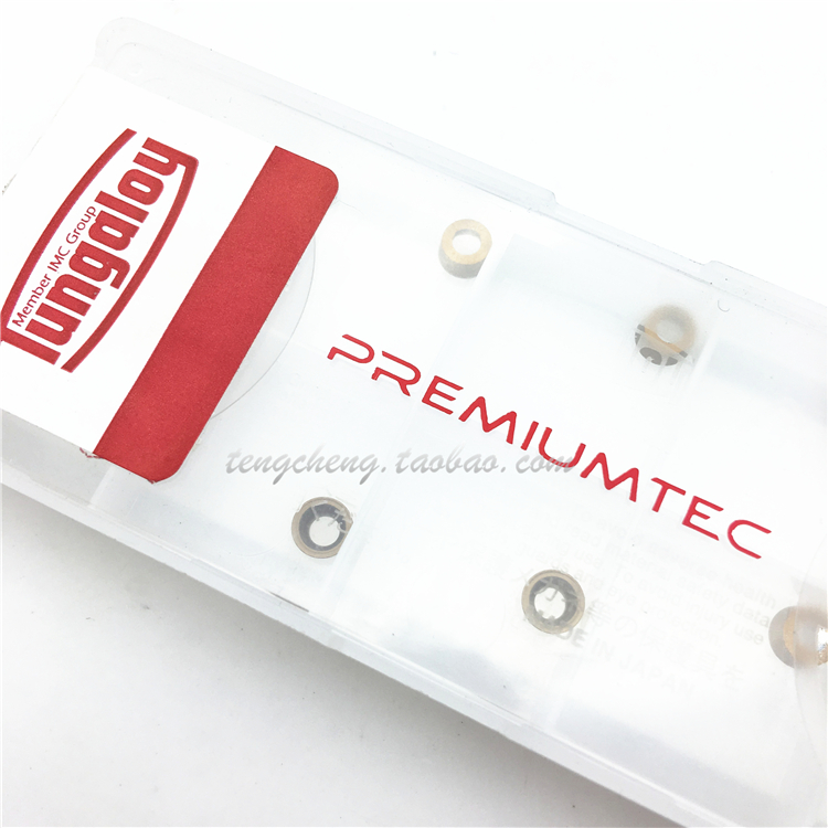 Toshiba CNC round car blade carbide material R2 5 R3 R4 RCMT0502MO-61 T9125