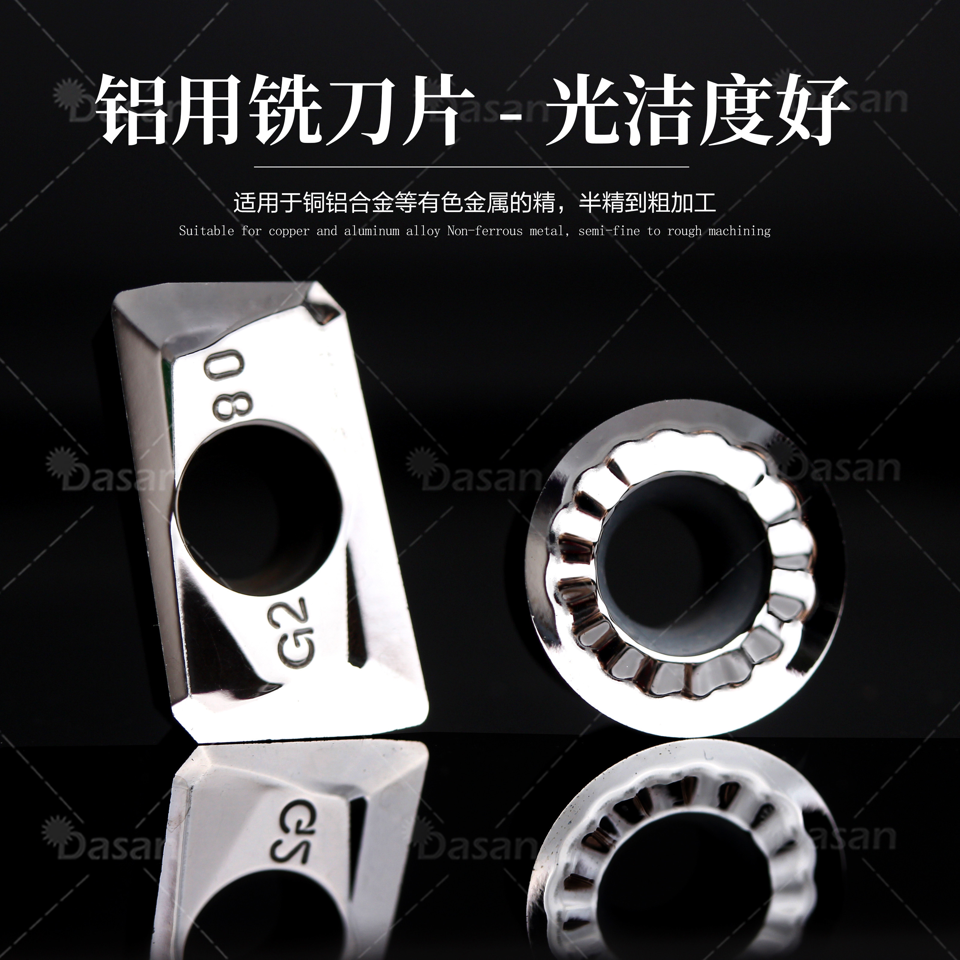 Numerical control aluminium with milling cutter sheet APMT1604 1135 MA round knife grain R5 R6 special milling cutter grain for copper aluminium