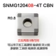 0,8 наконечник ножа SNMG120408-4T CBN