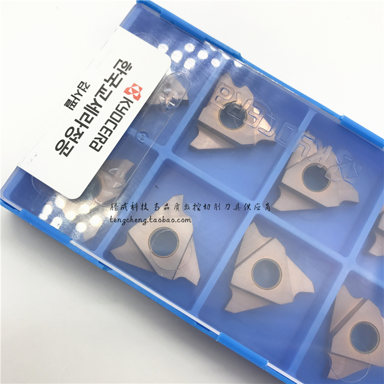 GBA43L300-030 GBA43L300-030 PR930 Kyocera Numerical Control Blade Grooving Knife Backhand 3 0 Grooving Blade 
