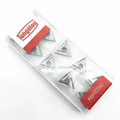 Toshiba CNC blade triangular slotted TNGG160402R-P NS530 0 2 tool tip Cermet