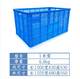 Plastic basket rectangular thickened large fruit and vegetable transport cargo box factory storage storage express turnover box