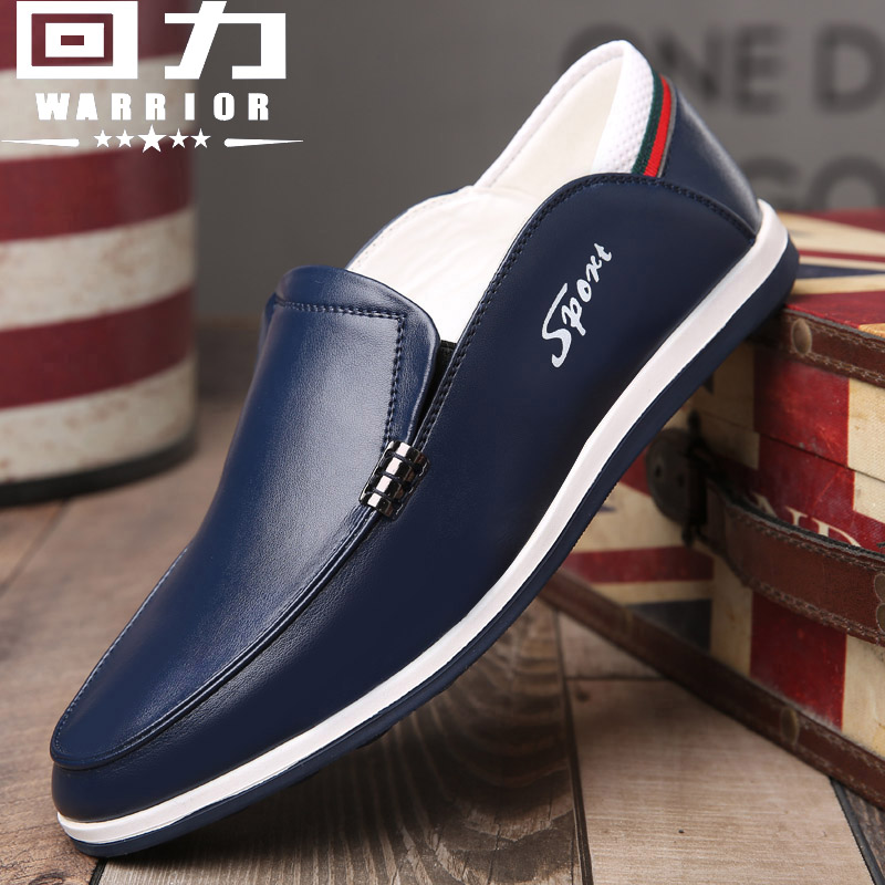 Back Force Men Shoes Spring Autumn New Tide Shoes Breathable Hollowed-out Leather Shoes Men Han Version Spring Green Trends Leisure Bean Shoes