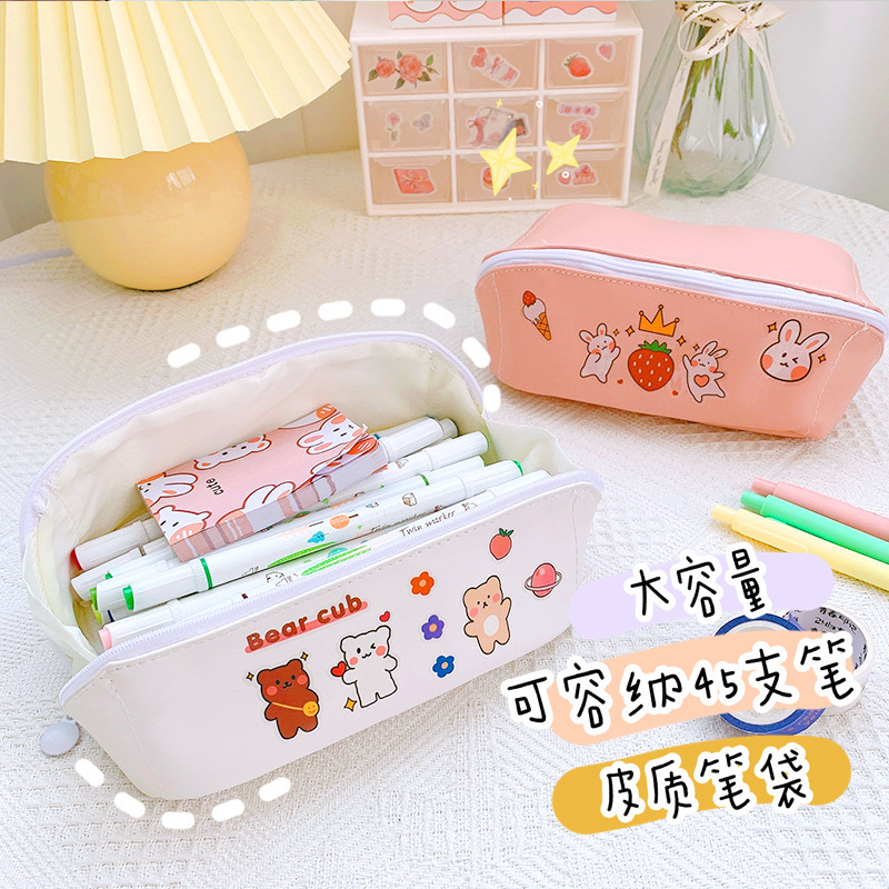 DIY multi-functional large capacity pencil bag for girls Simple cute student exam special creative stationery bag