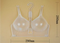 Supply Plastic Hanger Bra Underwear Support Frame 3018#