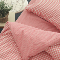 ab version washed cotton blush pink plaid customized as upper and lower primary and secondary bed cover bed linen pillow pillowcase Hostel cover