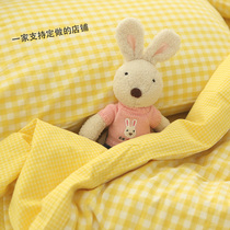 Brief water washed cotton ab yellow lattice pure cotton Dingding as dormitory Kindergarten single bed linen bed Hat Pillow Cover Bed
