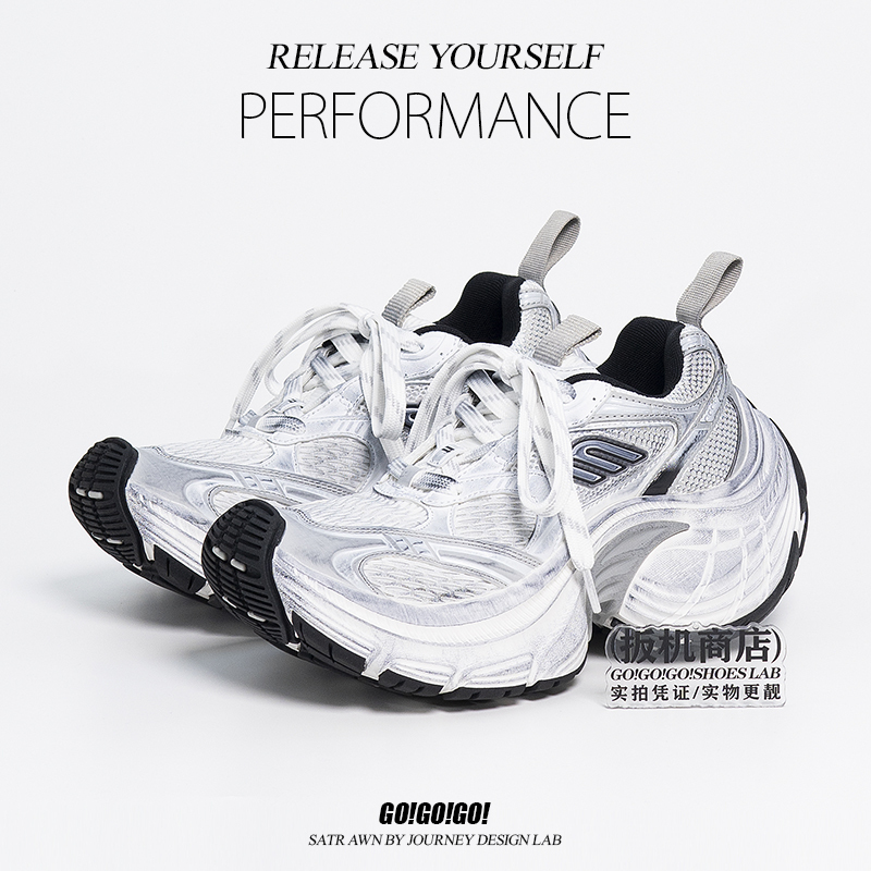 【Real Shot】Thick-Soled Height-Increasing Distressed Color-Blocked Mesh Breathable Retro Sports Dad Shoes for Couples, Niche Design Trend