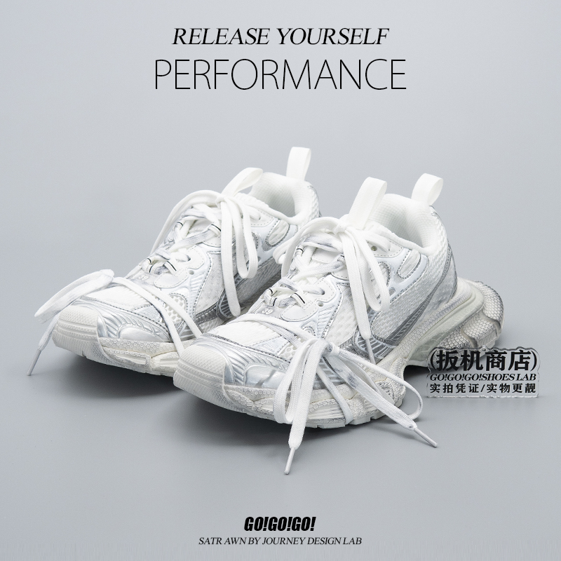 Thick-Soled Shallow Mouth Sports Mesh Breathable Retro Height-Increasing Heavy-Duty Couple's Dad Shoes Distressed Casual Color-Blocked White Shoes