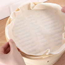 High temperature resistant steamed cage cloth double-layer pure cotton yarn steamed buns household mat non-stick mat