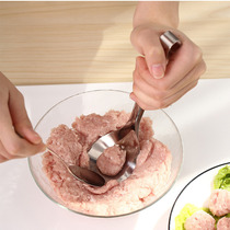 Pressing meatball spoon 304 stainless steel middle hollow hole crowding out to make meatballs long spoon tool maker