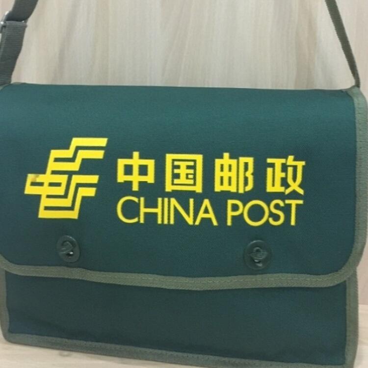 China Post Free Shipping Messenger Bag Shoulder Bag Crossbody Bag Canvas Bag Messenger Bag Shoulder Bag Crossbody Bag Canvas Bag China Post Free Shipping Messenger Bag Shoulder Bag Crossbody Bag Canvas Bag Messenger Bag Shoulder Bag Crossbody Bag Canvas Bag