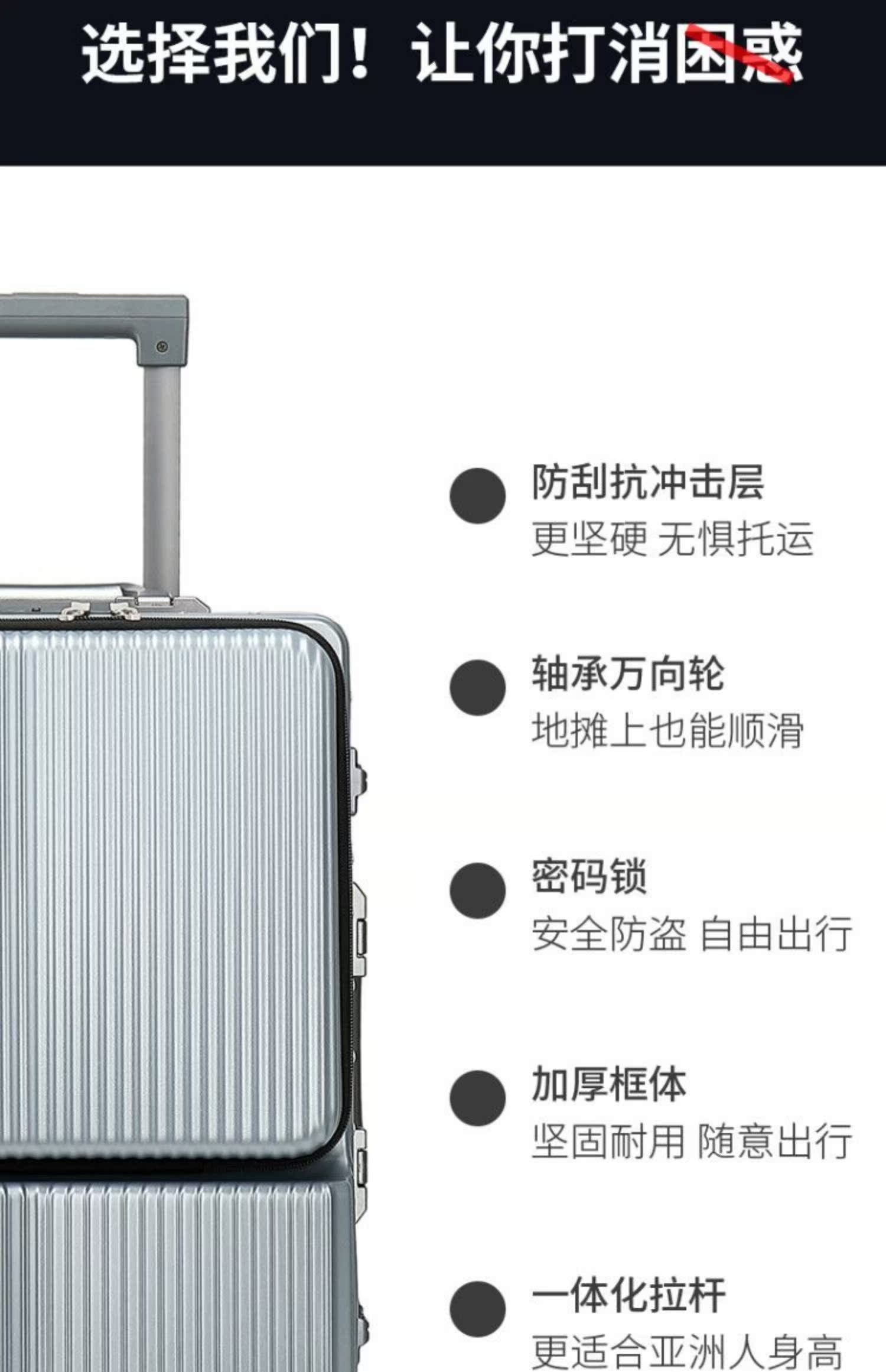 Phía trước mở vali nhỏ 20 inch mật khẩu hộp hành lý xe đẩy trường hợp nữ vali phổ bánh xe 24 inch nam kinh doanh - Va li vali kéo cho bé