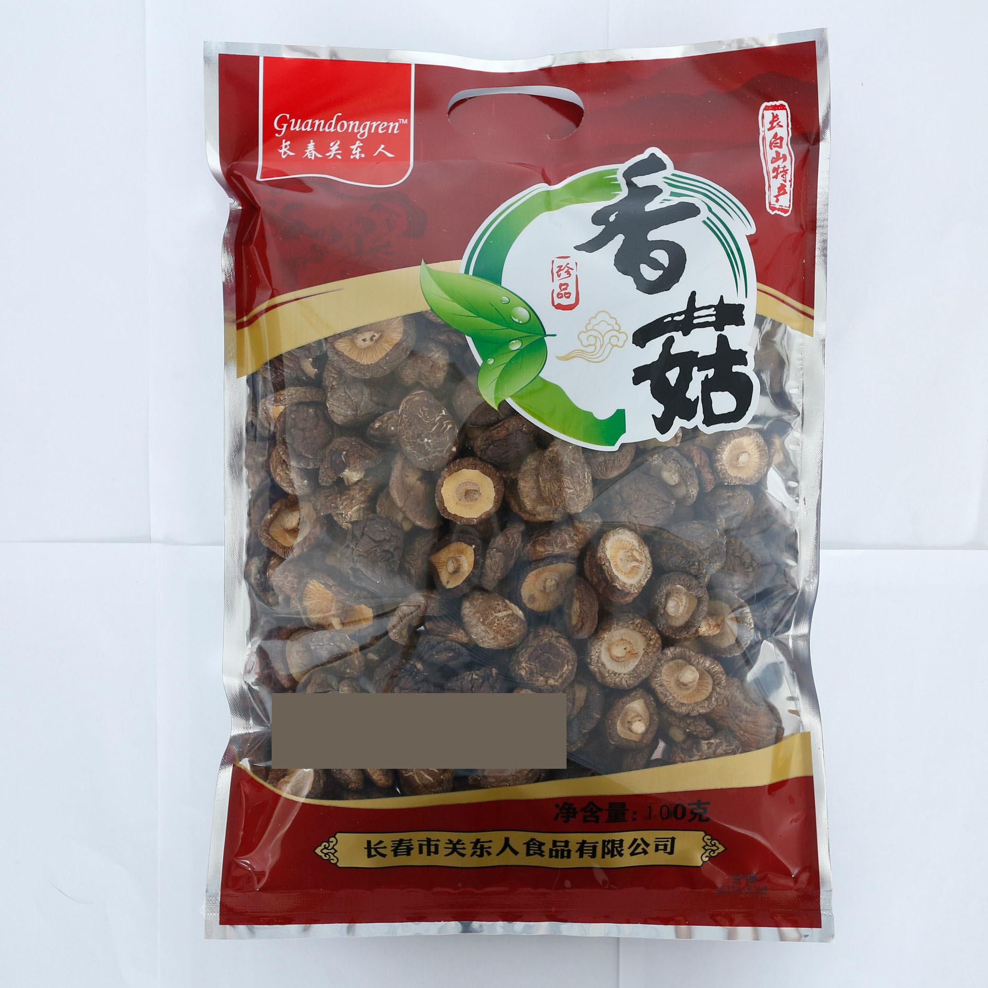 Guan Tung People Shiitake Mushrooms Northeast Special Produce Dry Goods 250 gr