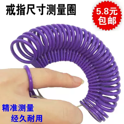 Ring measuring tool finger size size plastic ring harbors ring size measuring ring finger ring measuring ring gauge