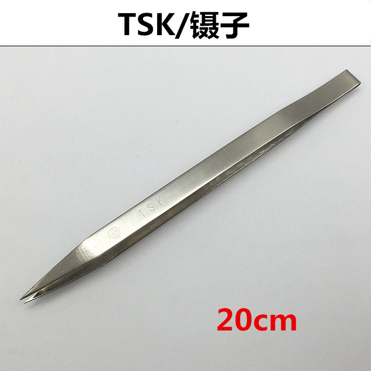 TSK Long Twezers Big Twezers Stainless Steel Gold Tool Jewelry Equipment DIY Tool
