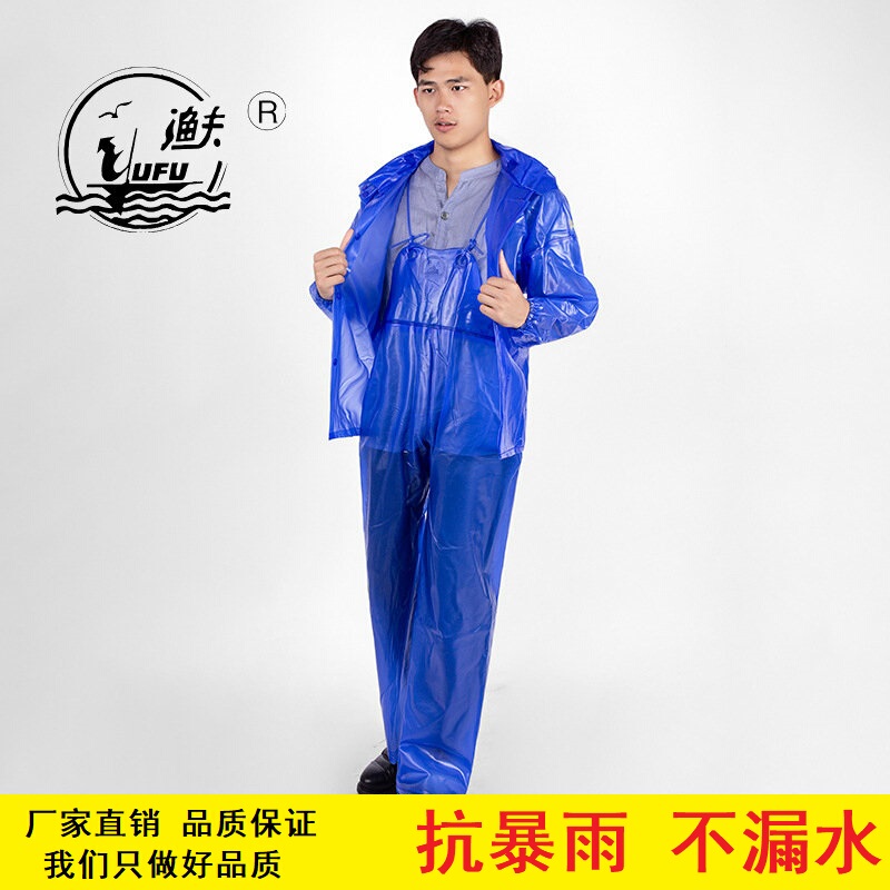 Fisherman Brand Raincoat and Rain Pants Set, Separate Pieces, Royal Blue Pvc Rubber, for Agricultural Use, Fishing, Construction Sites, and Sanitation