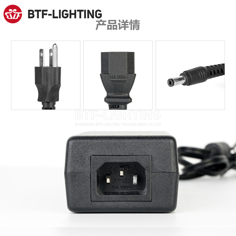 LED adapter 220V to DC5V power 5W10W 15W 30W 40W 50W hot selling shell bull power supply