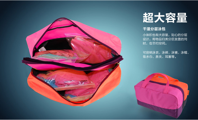 Sac de sport - Ref 8787 Image 6