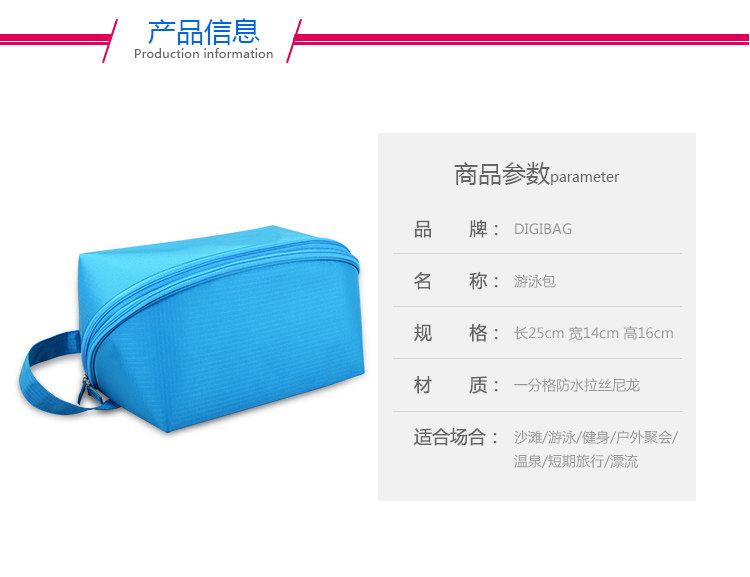 Sac de sport - Ref 9555 Image 9