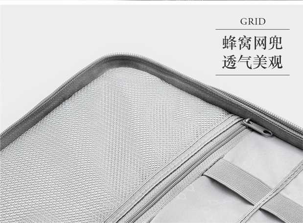 Nhận dòng dữ liệu gói tăng kép ipad không khí 9,7 inch kỹ thuật số bảo vệ túi tai nghe cáp vỏ - Lưu trữ cho sản phẩm kỹ thuật số hộp đựng tai nghe bluetooth
