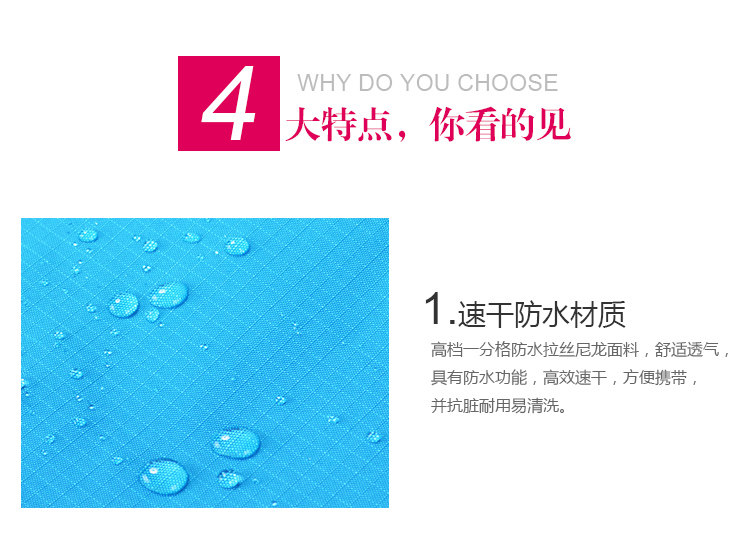 Sac de sport - Ref 9555 Image 12