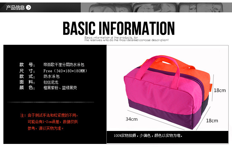 Sac de sport - Ref 8787 Image 7