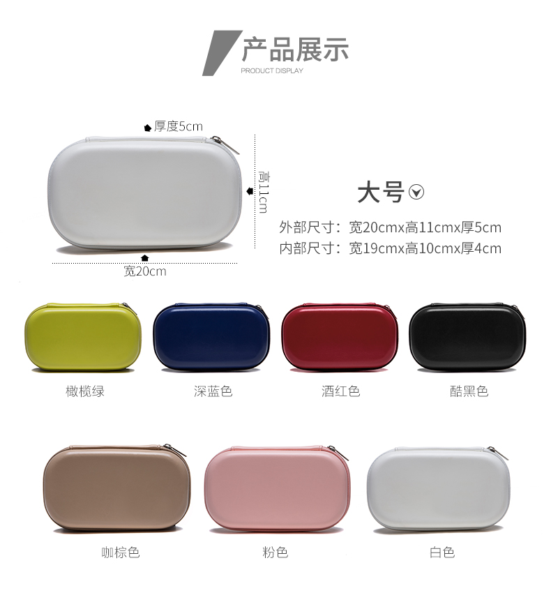 Apple máy tính xách tay gói sạc máy tính thiết bị điện tử dòng dữ liệu dòng hoàn thiện phụ kiện lưu trữ kỹ thuật số