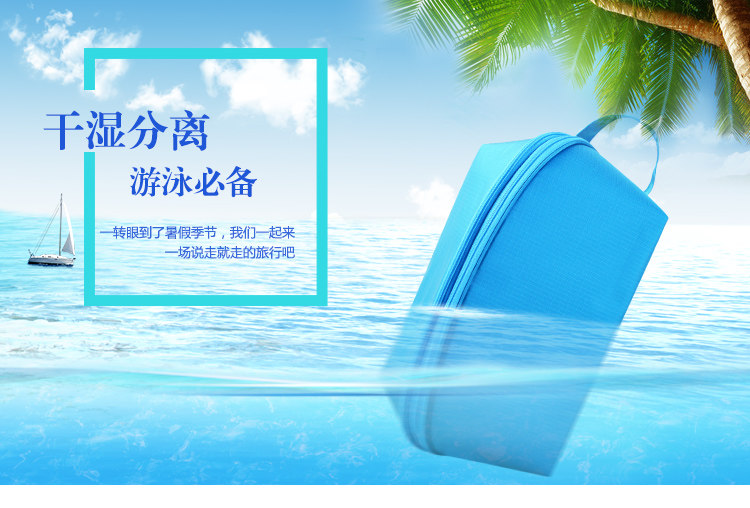 Sac de sport - Ref 9555 Image 6