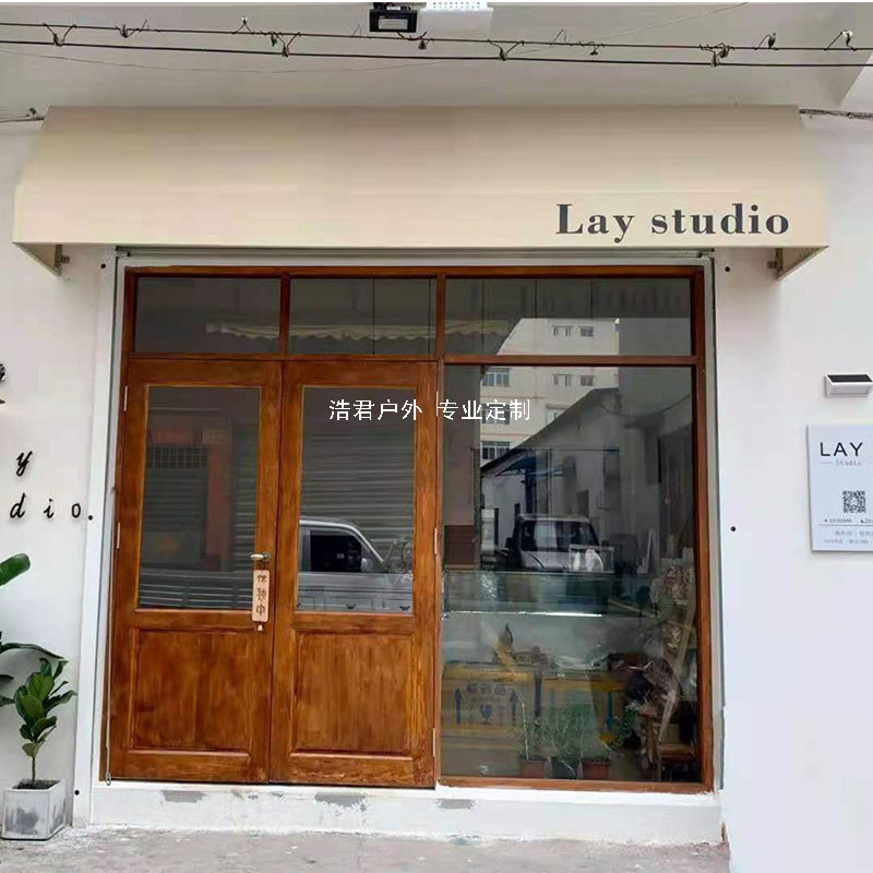 Sign canopy awning awning French style awning European-style awning sweet shop Egg Pastry Rain Hitch White Fixed Canopy