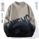 Woodpecker Gradient Color Sweater Men's Autumn and Winter Trendy Round Neck Lazy Style Bottoming Sweater Loose Sweater Jacket