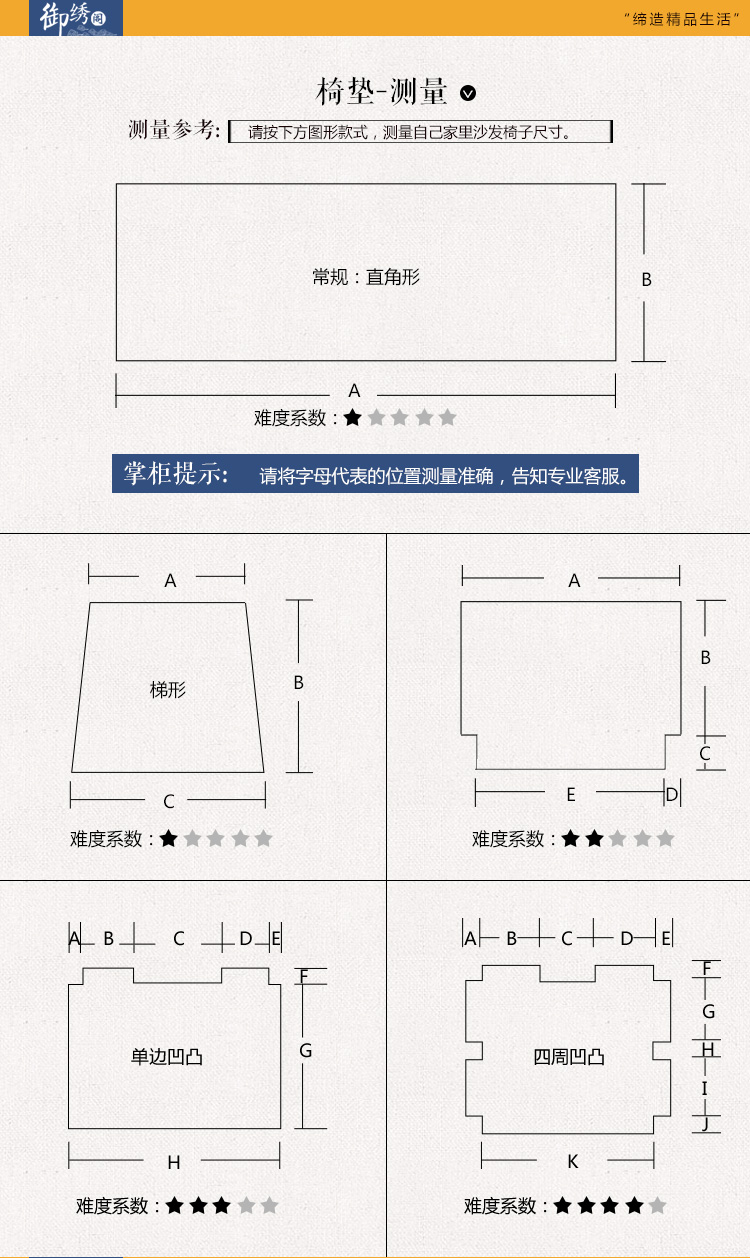 Trung quốc bông và vải lanh đệm cổ điển La Hán giường gỗ gụ đồ nội thất sofa đệm đệm đệm gỗ rắn miếng bọt biển đệm đặt tùy chỉnh