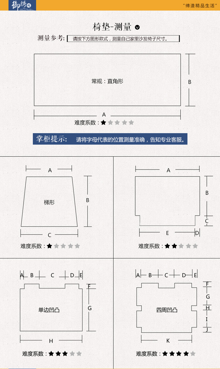 Trung quốc bông và vải lanh đệm cổ điển La Hán giường gỗ gụ đồ nội thất sofa đệm đệm đệm gỗ rắn miếng bọt biển đệm đặt tùy chỉnh